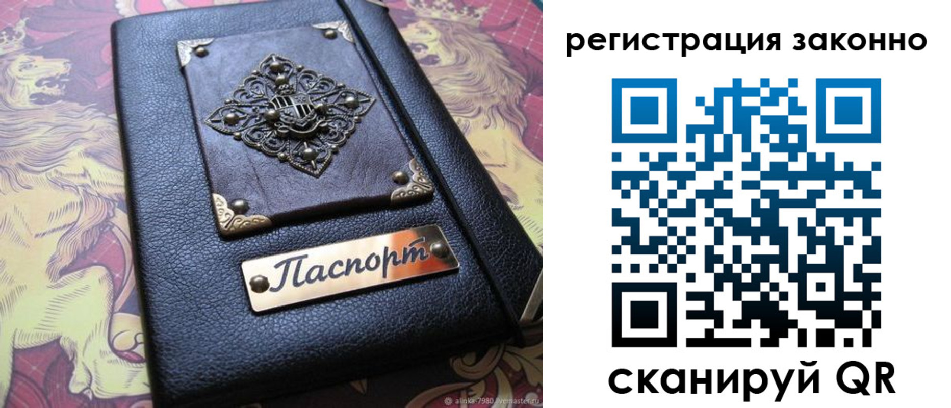 форма 3 в Брянской области